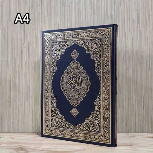 باقة 10 مصاحف برواية ورش عن نافع