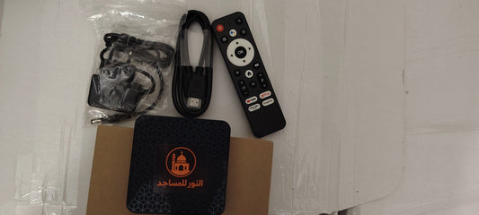 تخفيض لجهاز النور المطور (بدون تلفاز) مع توصيل مجاني و فاتورة شراء و ضمان على الجهاز