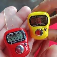 باقة 20 سبحة الكترونية لصدقة جارية و المساهمة في ذكر مستمر